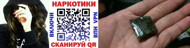 Где купить наркоту Сатка COCAIN МЕФ Марихуана