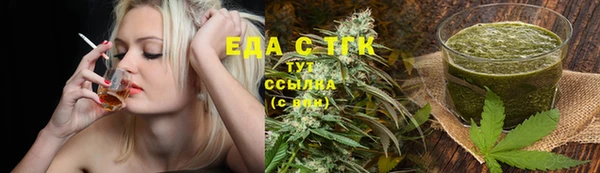 прущие крисы Остров