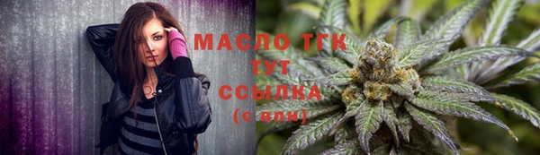 гидропоника Тында