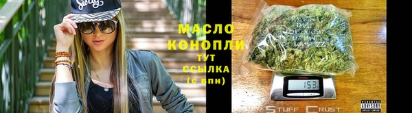 прущие крисы Остров