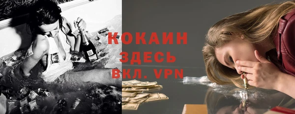 прущие крисы Остров