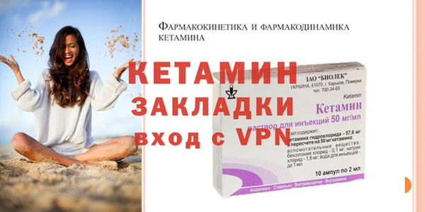прущие крисы Остров