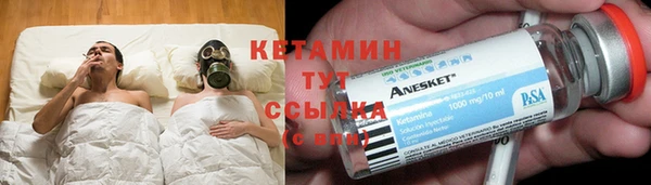 прущие крисы Остров