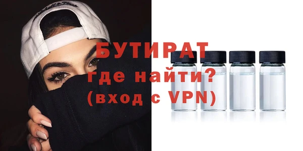 стаф Коряжма