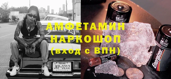 прущие крисы Остров