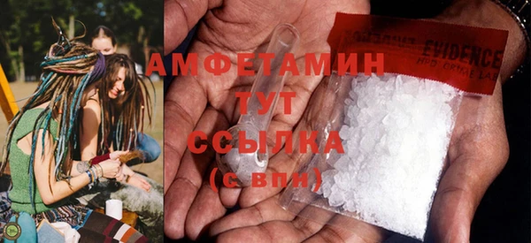 прущие крисы Остров