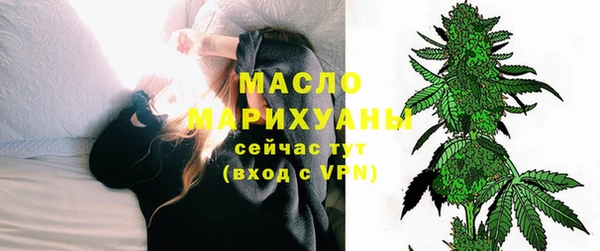 прущие крисы Остров