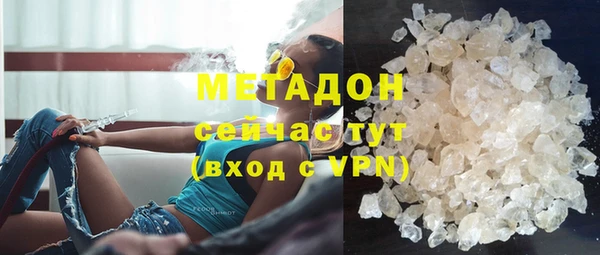 СК Корсаков