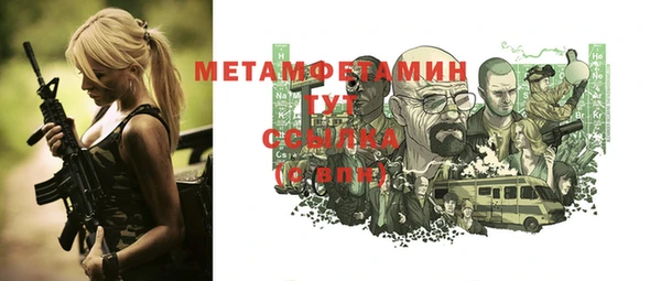 прущие крисы Остров