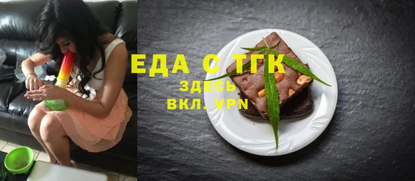 прущие крисы Остров