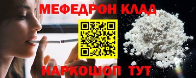 индика Балашиха