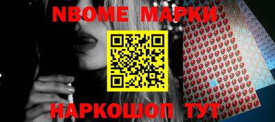 соль курить ск Бугуруслан