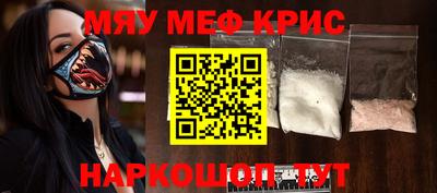 индика Балашиха