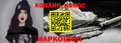 дурь Бузулук