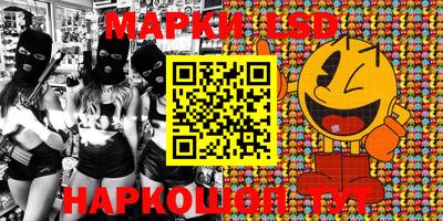 МДМА Балаково