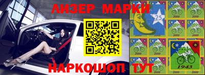 дурь Бузулук
