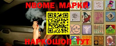 соль курить ск Бугуруслан