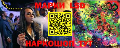 дурь Бузулук