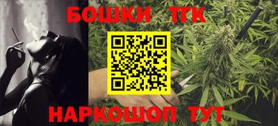 МДМА Балаково