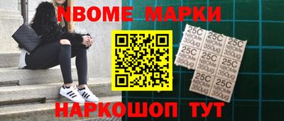 индика Балашиха