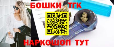 дурь Бузулук