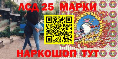 индика Балашиха