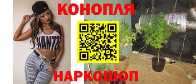 МДМА Балаково