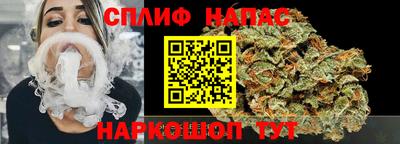 дурь Бузулук