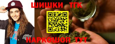 дурь Бузулук