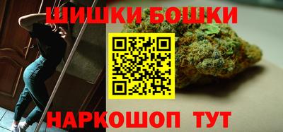 дурь Бузулук