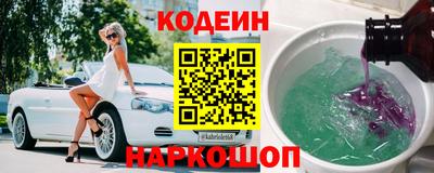 дурь Бузулук