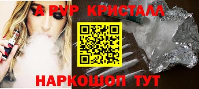 кокаин Будённовск