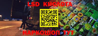 дурь Бузулук