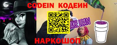 МДМА Балаково