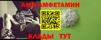соль курить ск Бугуруслан