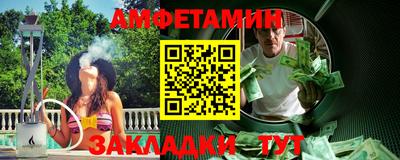 кокаин Будённовск