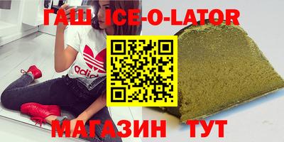 дурь Бузулук