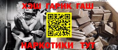 кокаин Будённовск