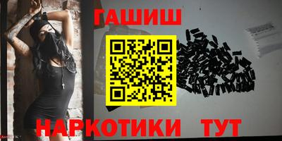 дурь Бузулук