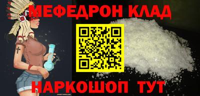 дурь Бузулук