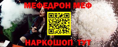 индика Балашиха