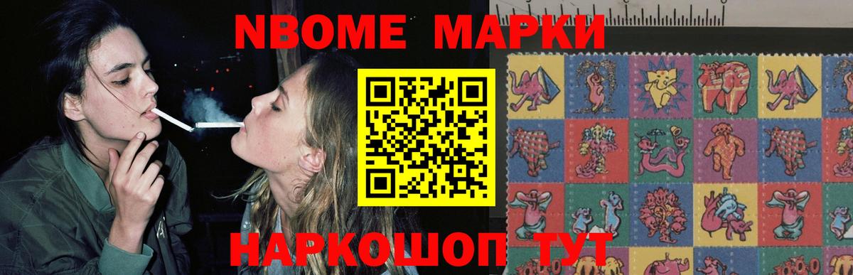 LSD-25 экстази кислота  Вход с VPN  Сатка  Лсд 25 экстази кислота 