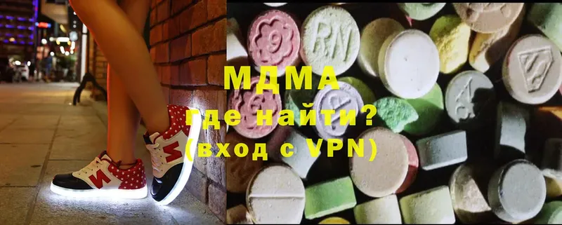 MDMA VHQ  Сатка 