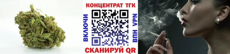 darknet формула  Сатка  Дистиллят ТГК концентрат 