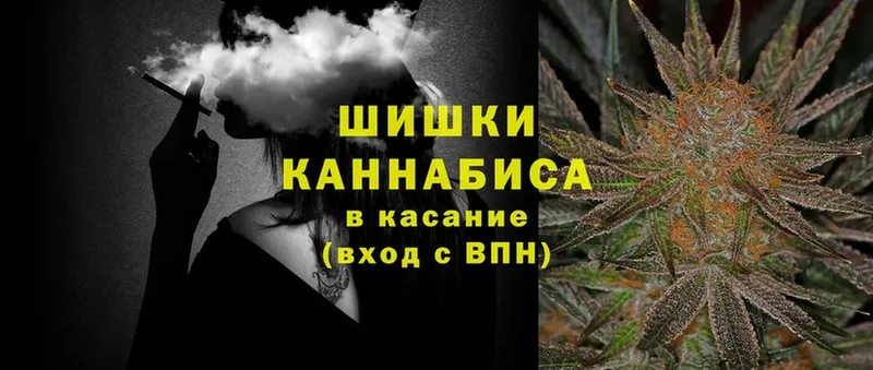 дарнет шоп  Сатка  кракен сайт  Канабис OG Kush 