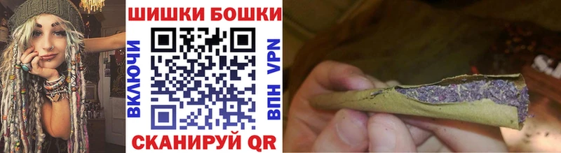 darknet телеграм  Сатка  Конопля гибрид  купить  сайты 