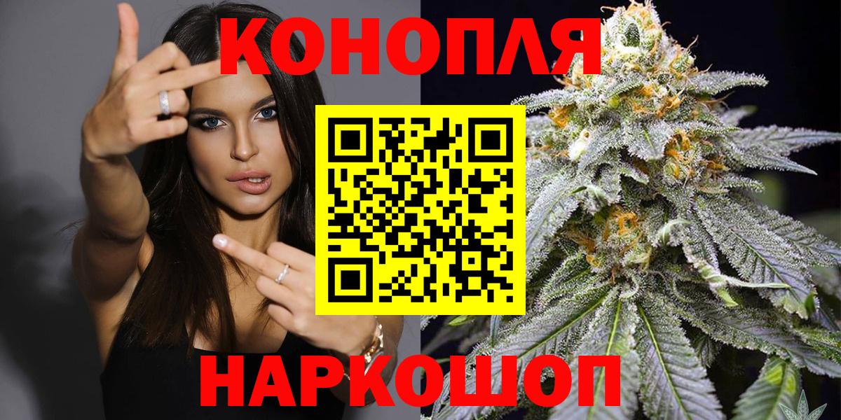 Шишки марихуана ГИДРОПОН  Сатка  МАРИХУАНА планчик  Конопля SATIVA & INDICA 